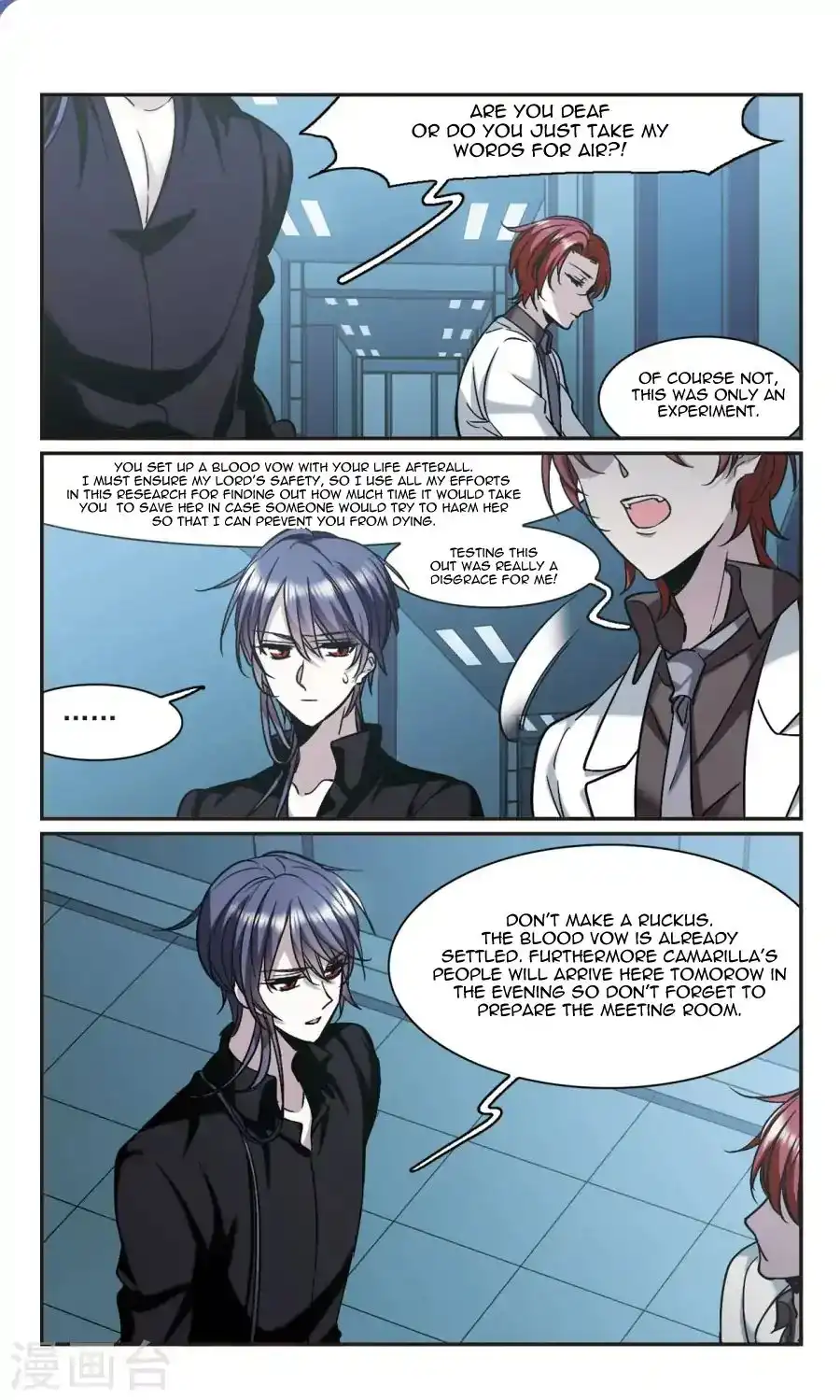 Vampire Sphere Chapter 117 42